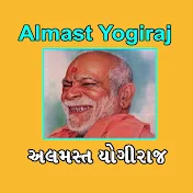 Almast Yogiraj (અલમસ્ત યોગીરાજ )