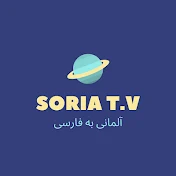 Soria TV