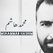 Muhammad Hashim - محمد هاشم