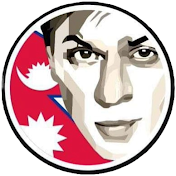 SRK Universe Nepal