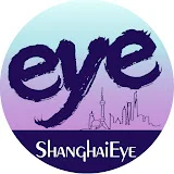 ShanghaiEye魔都眼