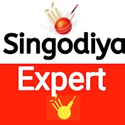 Singodiya Expert