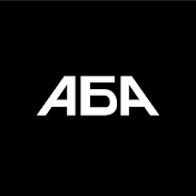 Aba