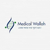 MedicalWallah - Medical Admission Preparation