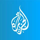 الجزيرة نت | Aljazeera Net