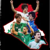 عاشقه المنتخب العراقي