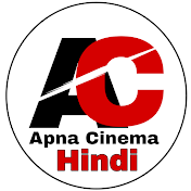 Apna Cinema Hindi