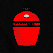 Kamado Jan