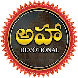 Aha Devotional