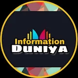 Information Duniya