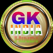 LALIT singh gk india in Hindi