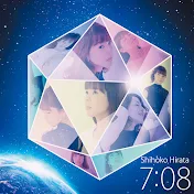 Shihoko Hirata - Topic