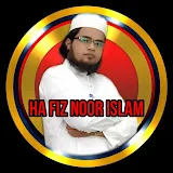 Hafiz Noor Islam