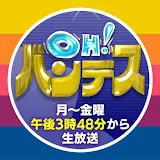 ミヤテレ「OH!バンデス」 ch【公式】