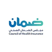 مجلس الضمان الصحي - Council of Health Insurance