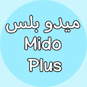 Mido Plus