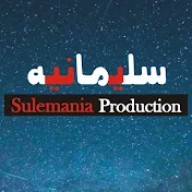 Sulemania Production