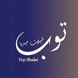 توب شيلات ميديا Top Shalat