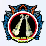 Mohmand Tang Takor