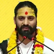 Shri Prem Parmanand Ji Maharaj