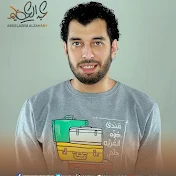 Abdelazem Alzahaby