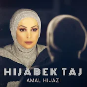 Amal Hijazi - Topic