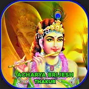Acharya Brijesh Thakur Astrology