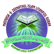 Madrasa Zeenat-ul-islam Litahfizil Quran Bangalore