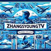 짱셩TV zhangsyoungTV