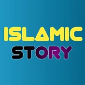 islamic story