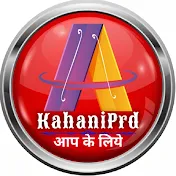 KahaniPrd