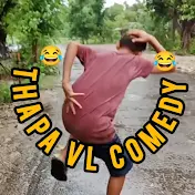 Thapa VL Comedy