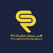 Pls Agency