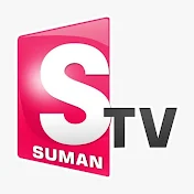 SumanTV Khammam Health