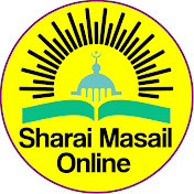 Sharai Masail Online