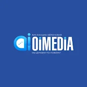 Oimedia (Оймедиа)