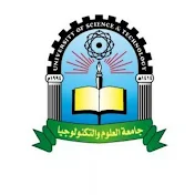 جامعة العلوم والتكنولوجيا