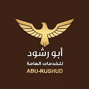 Abu Rushud