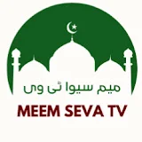 Meem Seva Tv