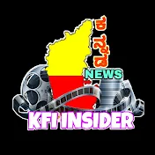 Kannada News & KFI Insider