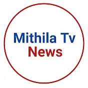 Mithila Tv News