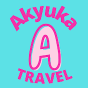 Akyuka Travel