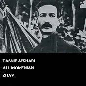 Ali Momenian - Topic