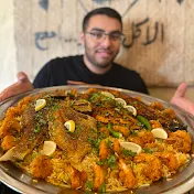أكل ولاد البلد - locals eat