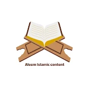 Aleem Islamic content