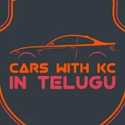 CARS with KC in TELUGU