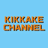 KIKKAKE CHANNEL