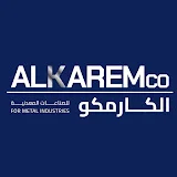 شركة الكارمكو للصناعات المعدنية ALKAREMco