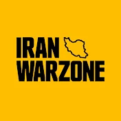 Iran Warzone | ایران وارزون