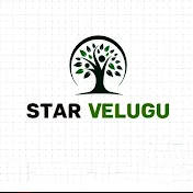 Star Velugu